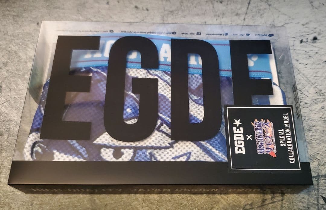 EGDE 放課後サモナーズ XL モリタカ