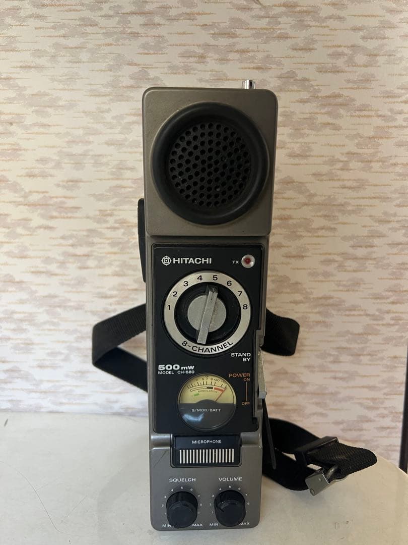 日立　市民ラジオ　合法トランシーバー　無線機　CH-580 500W 8ch