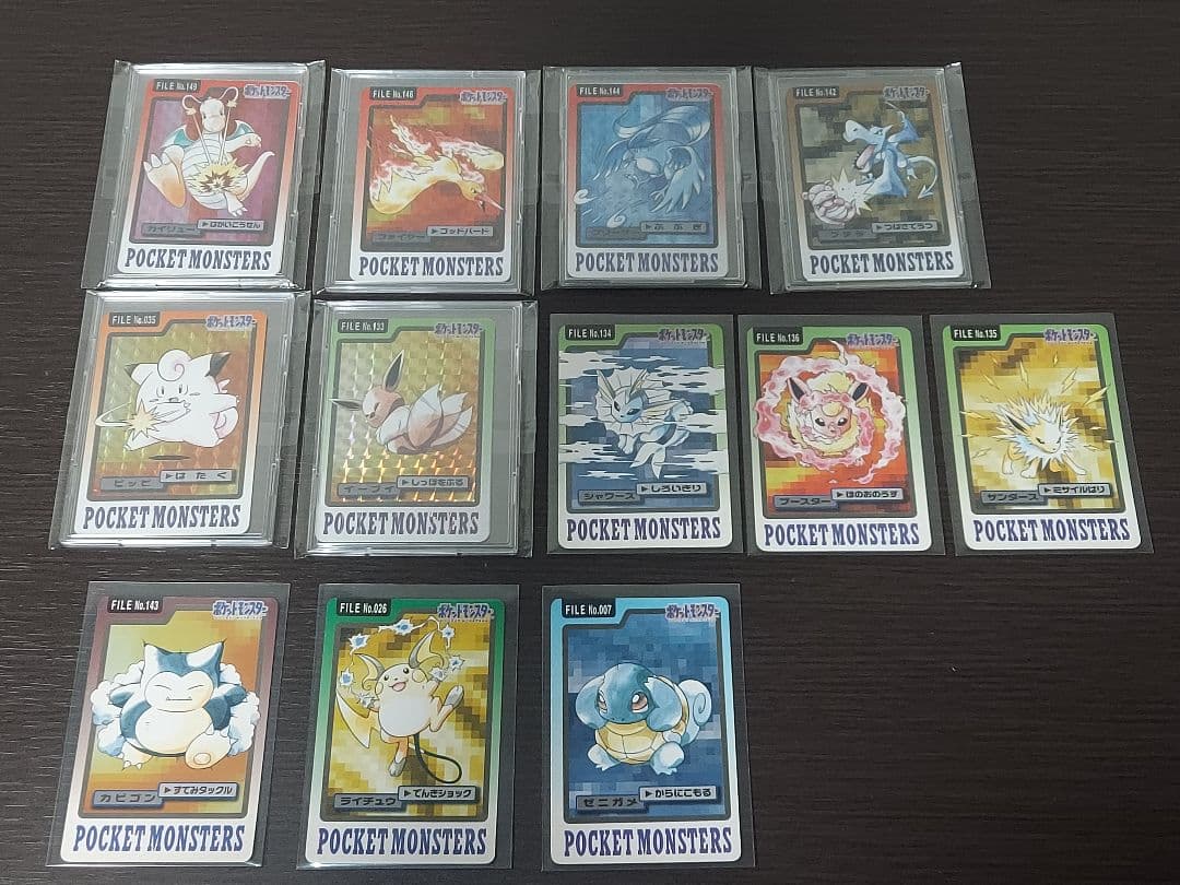 ポケモンカードダス　12枚