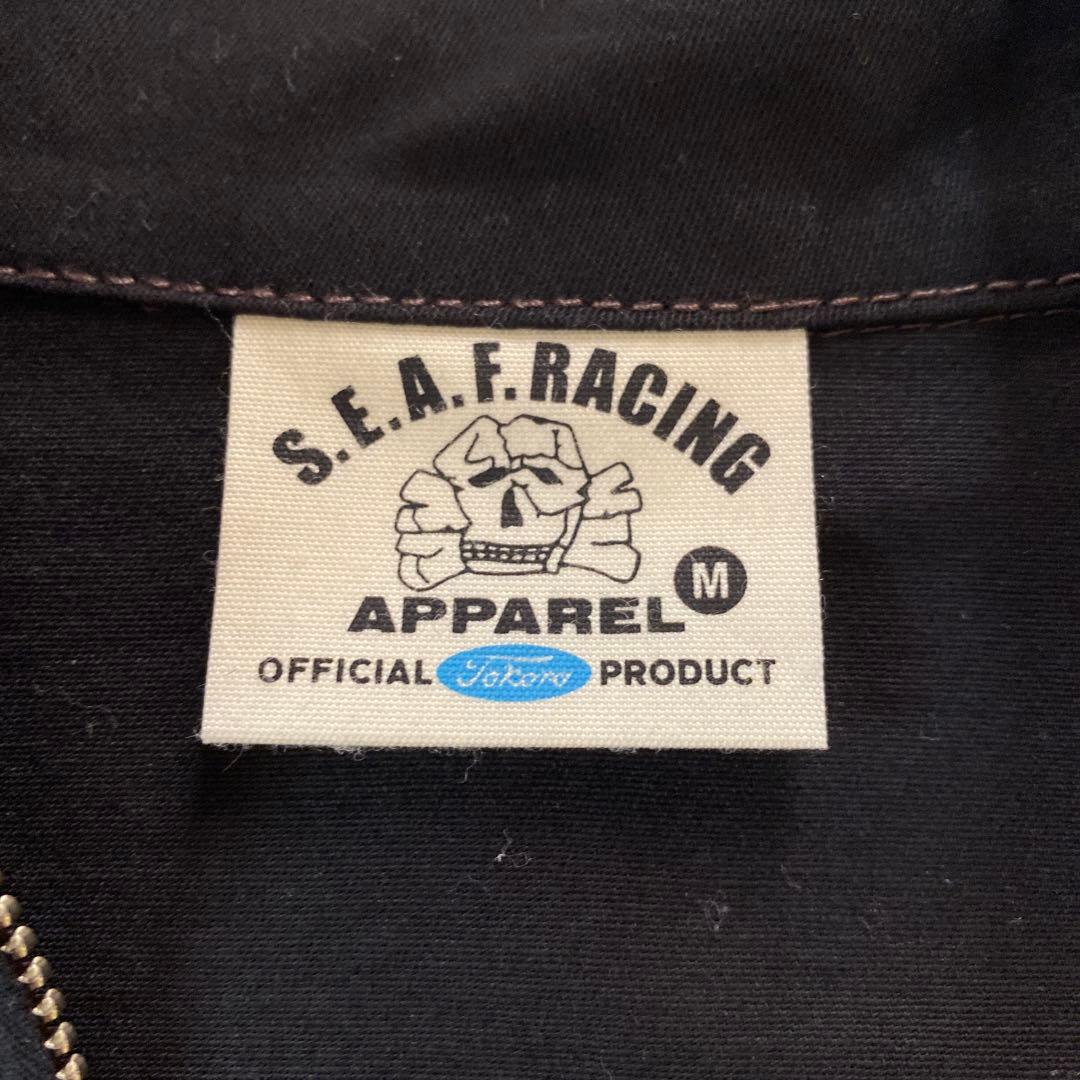 世田谷ベース　SEAF レースチームジャケット 黒