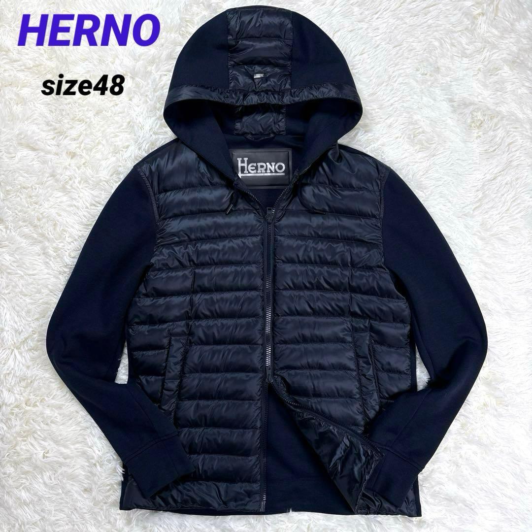 ✨美品・切替✨ヘルノ　ハイブリッド　ダウンジャケット　パーカー　ネイビー　Ｌ相当