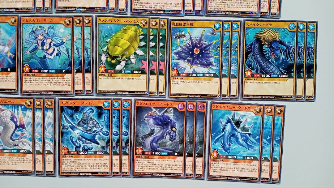 遊戯王 ラッシュデュエル 海竜族 デッキパーツ