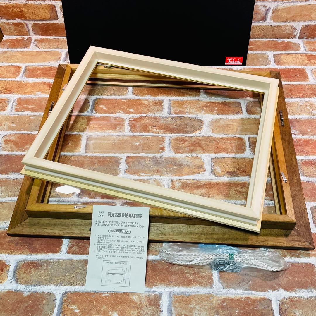 額縁【セピア色】未使用 F6サイズ キャンバス用 ガラス付