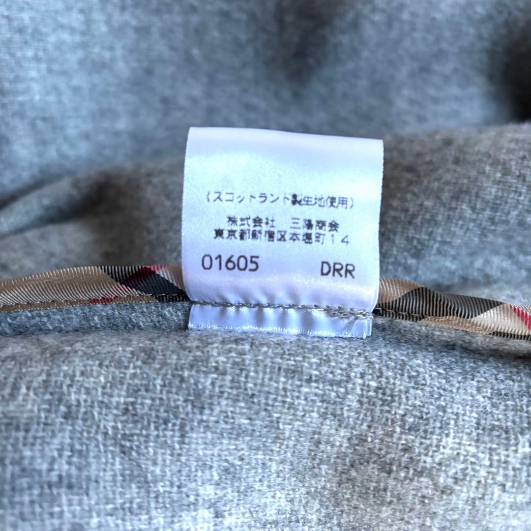 未使用級 Burberrys ムーアブルック ダッフルコート ヘリンボーン 15