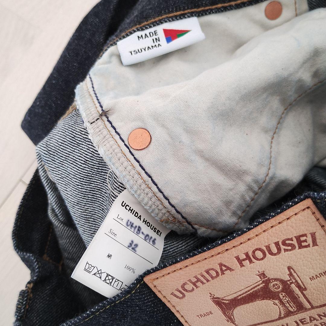 内田縫製 レインボーデニム 日本製 インディゴ 赤耳 新品未使用 ジーンズ