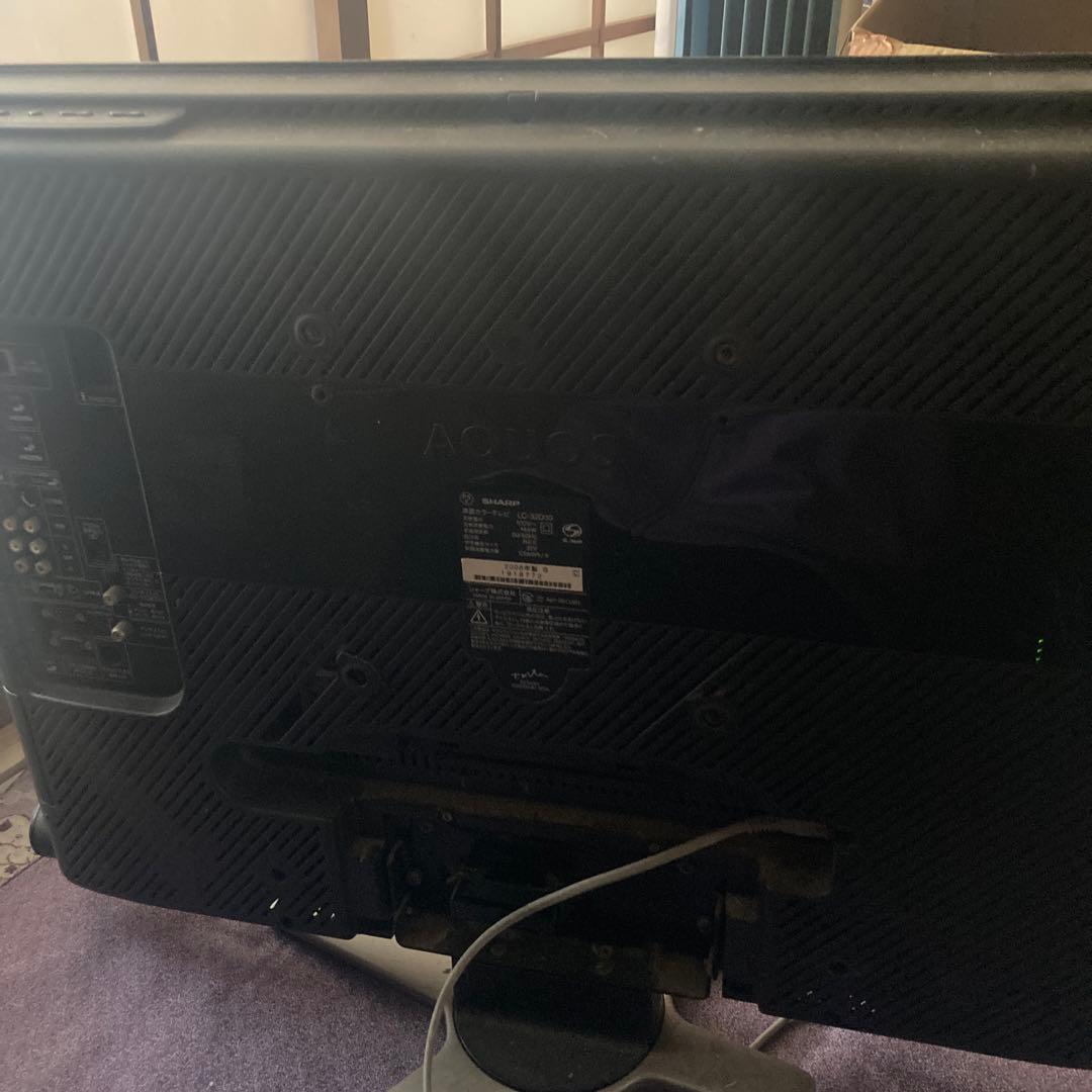 SHARP 液晶テレビ 黒 スタンド付き、直せる方限定でお願いします、