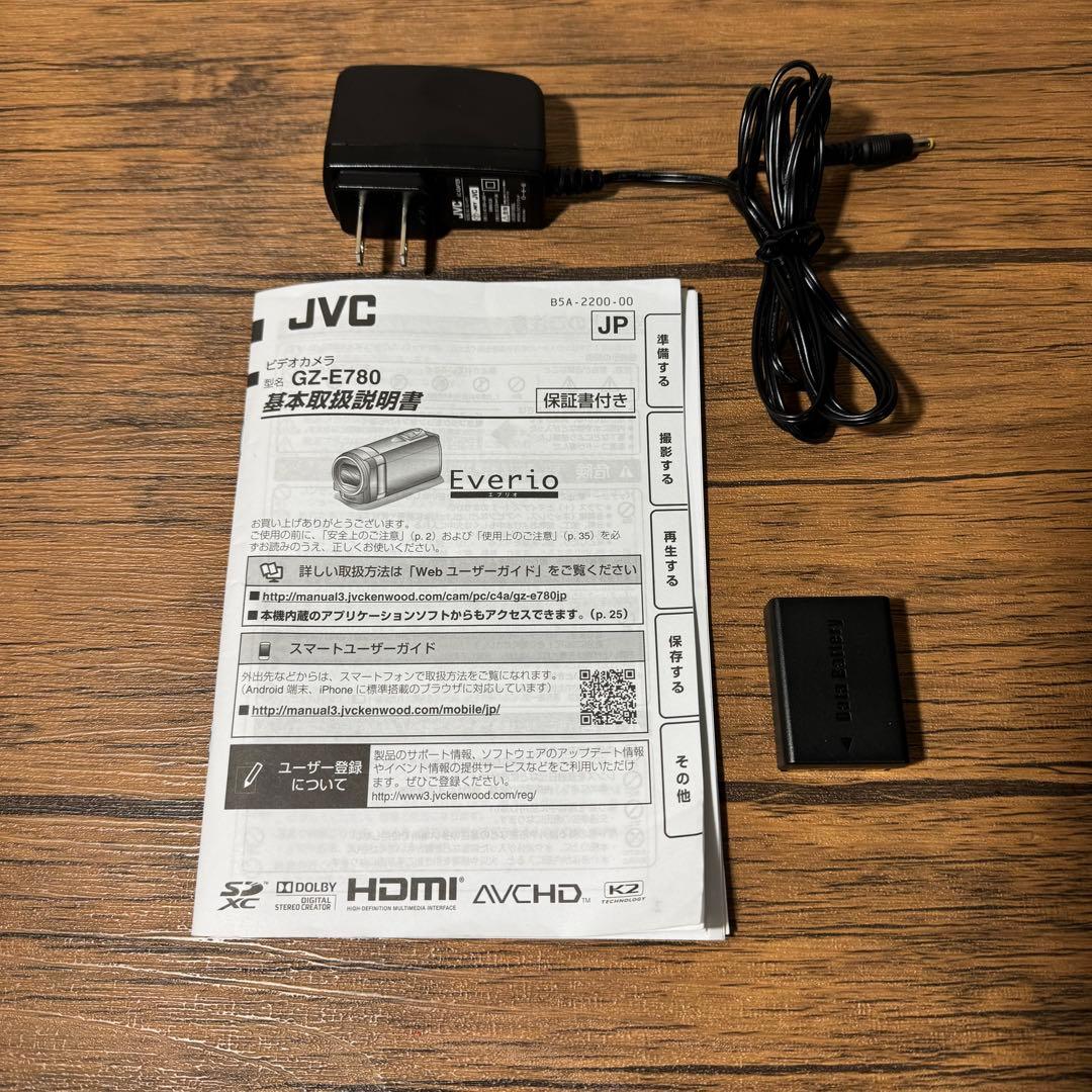 美品　JVC Everio エブリオ　GZ-E780 ２０２０年製　光学４０倍