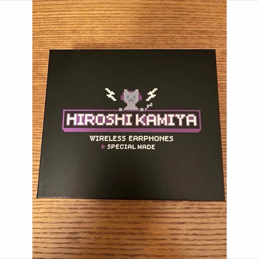 神谷浩史　イヤホン