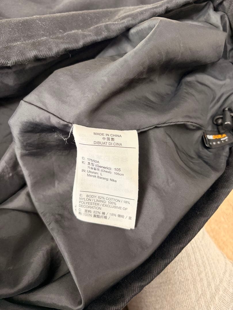 g*c様 Supreme Nike ACG Denim Pullover