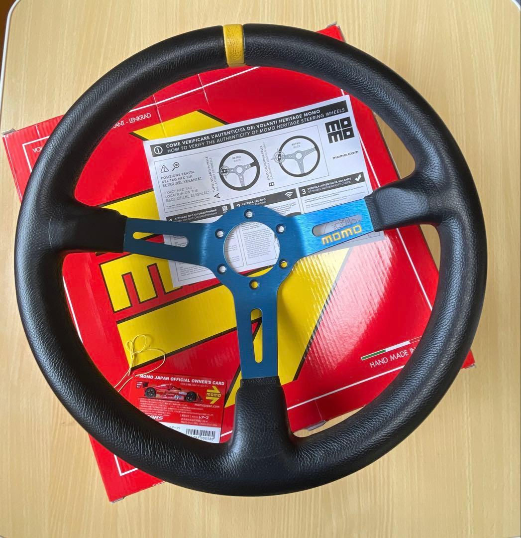 MOMO MOD.08 35パイ ディープコーン