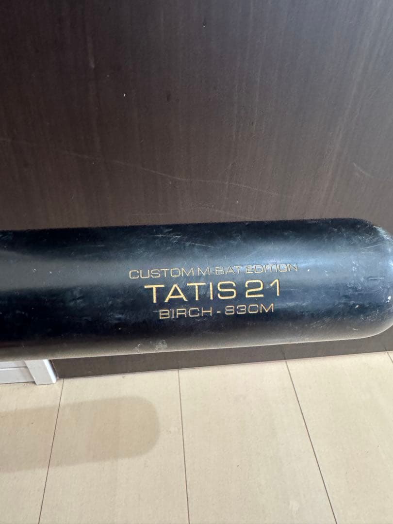 ヴィクタス 軟式木製バット タティスJrモデル 83cm