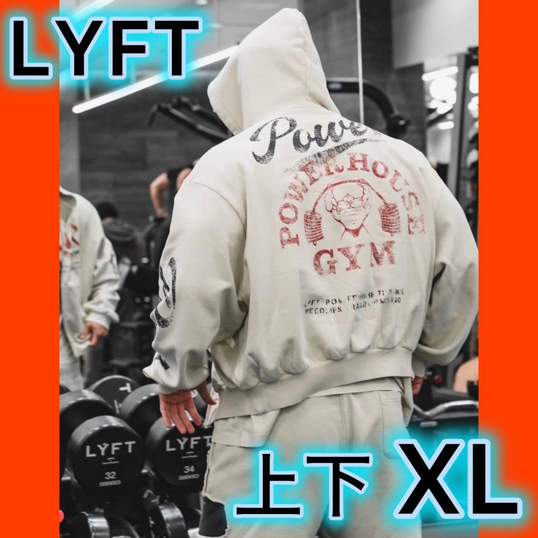 LÝFT × POWER HOUSE GYM パーカー　パンツセット　XL