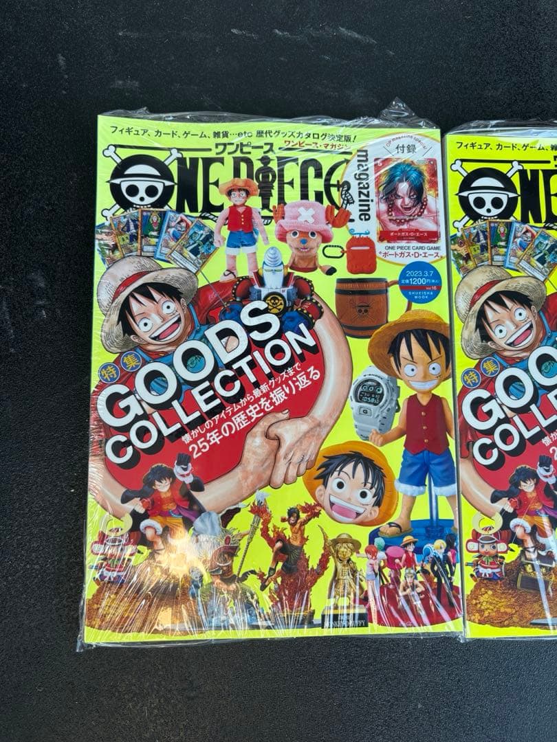 絶版　 ONE PIECE magazine 3冊　プロモ付き未開封