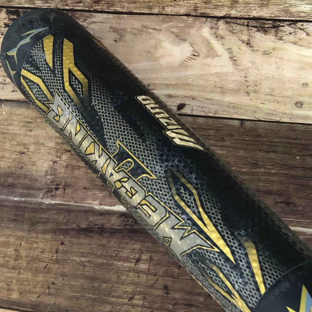 【希少】ミズノ一般軟式用　84CM バンプ構造 ビヨンドマックスメガキングⅡ