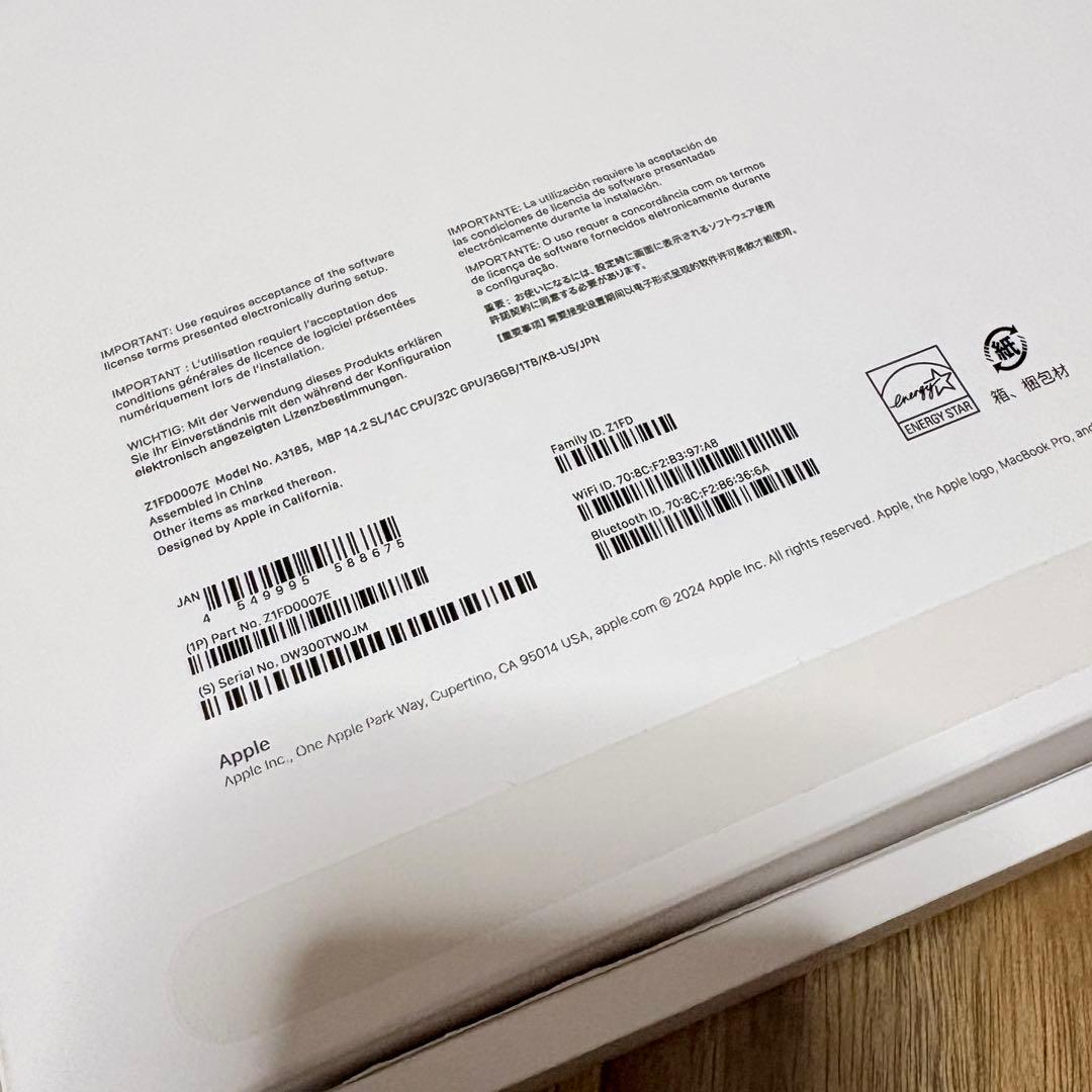 MacBookPro 14” M4 Max 36GB 1TB US配列 シルバー