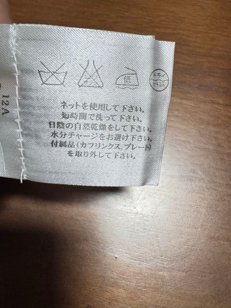 GUCCI ストレートデニム 40