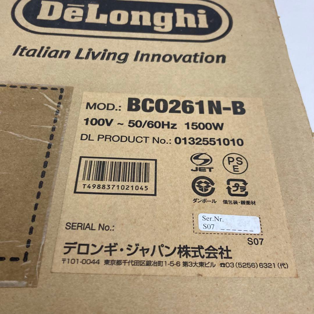 B59-43 DeLonghi BCO261N-B コンビコーヒーメーカー