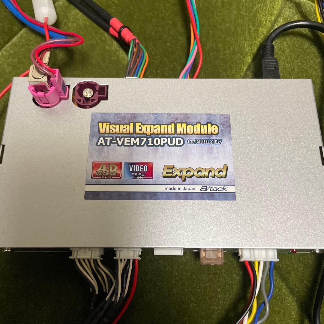 値下げALPINE T500地デジ VEM710PUD インターフェース