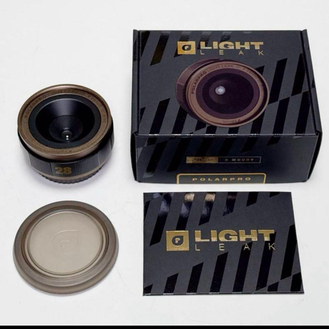 POLARPRO LIGHT LEAK 28mm Xマウント