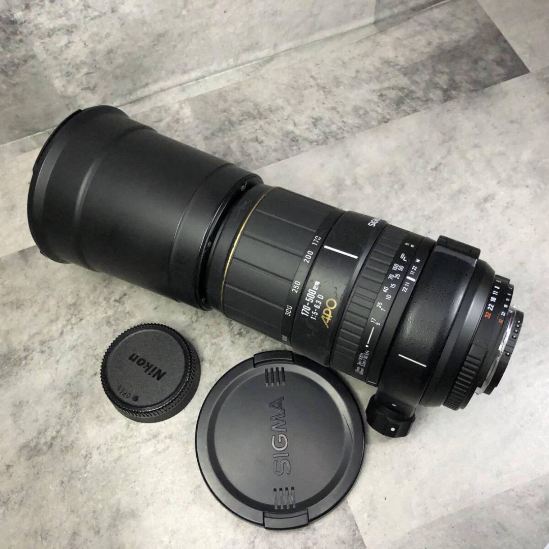 #603 SIGMA 170-500mm f5-6.3D APO ニコン用