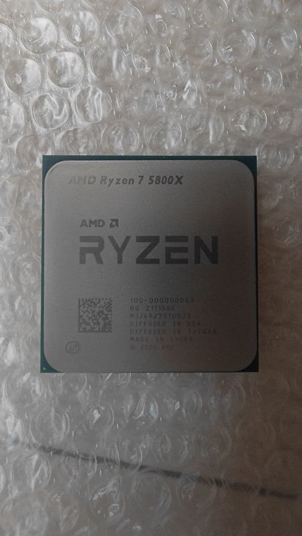 AMD Ryzen 7 5800X 【美品・箱なし】