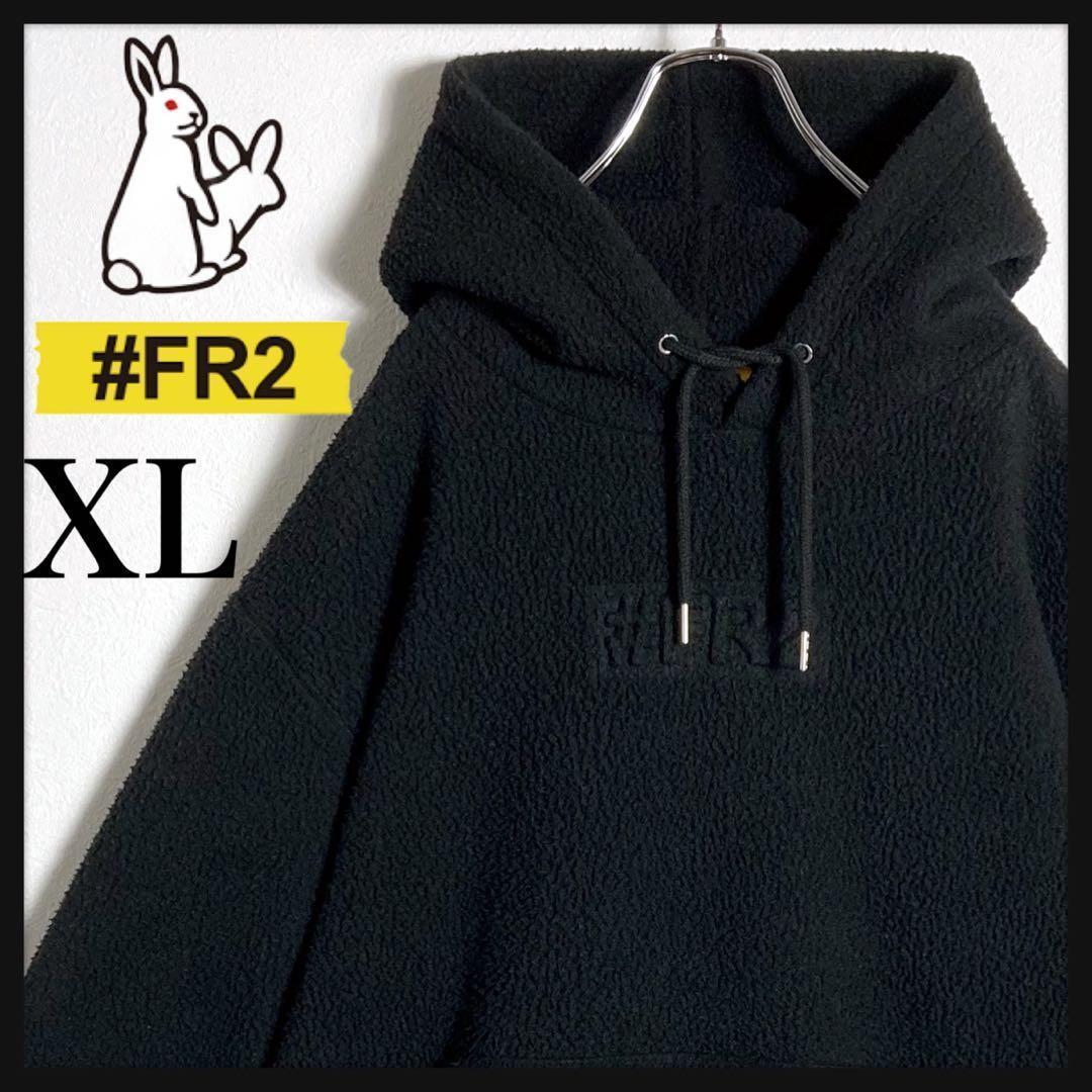 【92mam 様購入】FR2 センターロゴ パーカー ボアフリース 即完売モデル