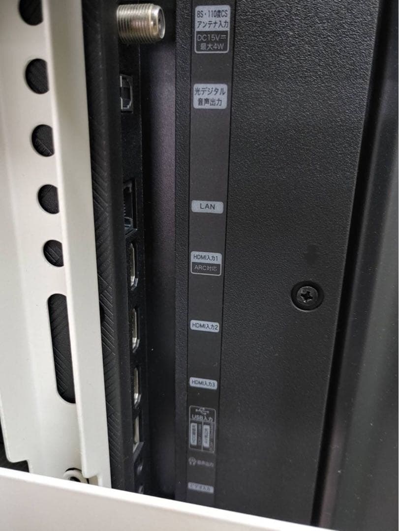 【名古屋市内優先】 スタンド付 22年 ハイセンス 55A6G 55V 液晶TV