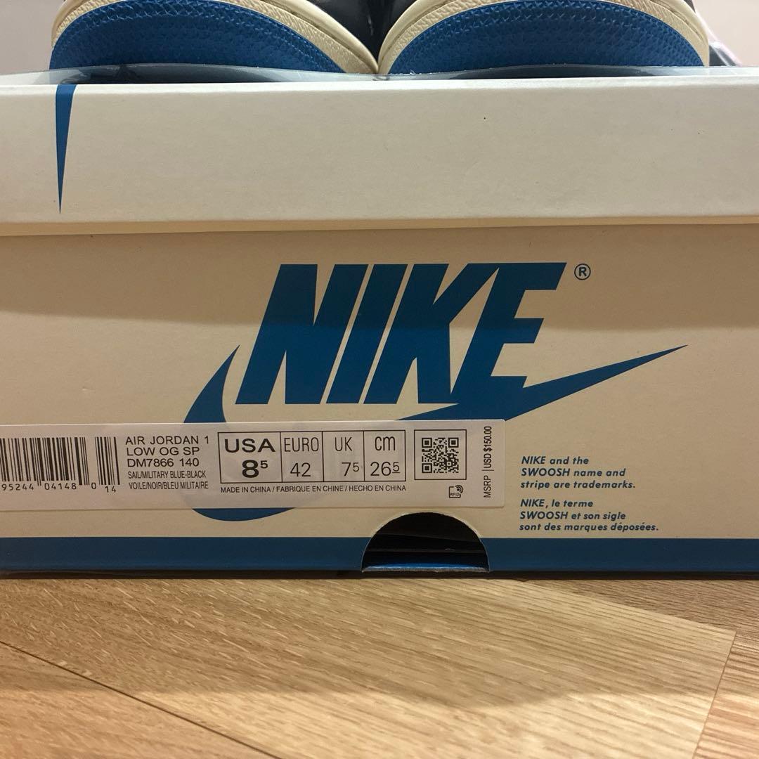 トラヴィススコット　ナイキ　フラグメント