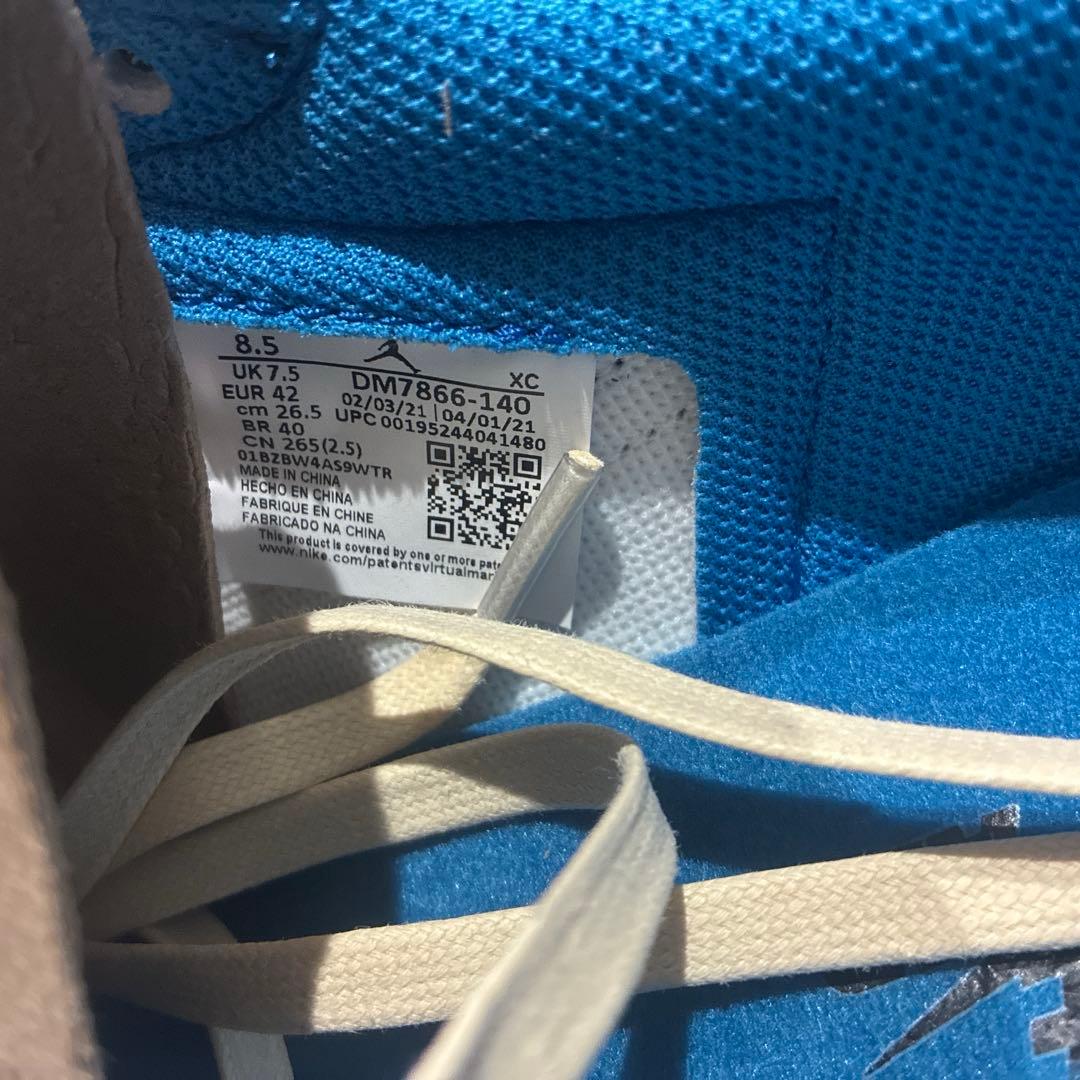 トラヴィススコット　ナイキ　フラグメント