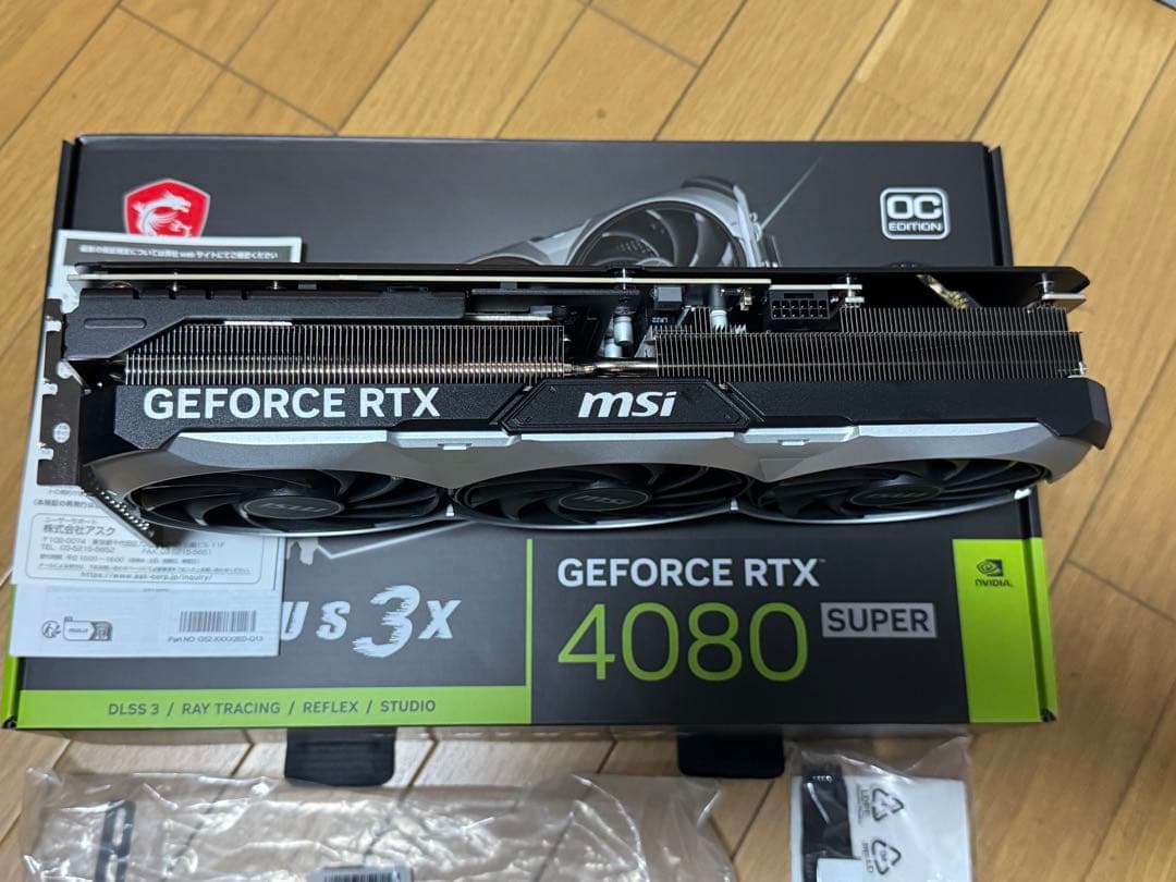 グラフィックボード・グラボ・ビデオカード MSI GeForce RTX4080 SUPER 16G VENTUS