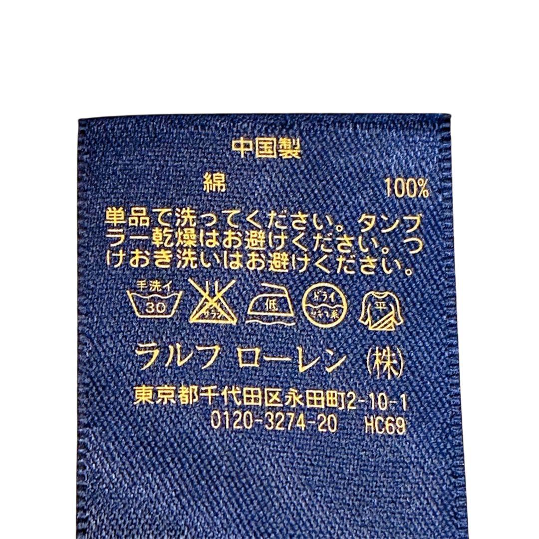 POLO RALPH LAUREN ジップアップニット　ビッグポニー　刺繍