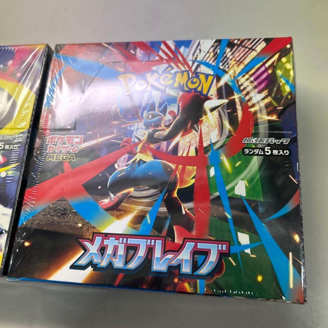メガブレイブ&メガシンフォニア　各1BOX シュリンク付き ポケモンカード