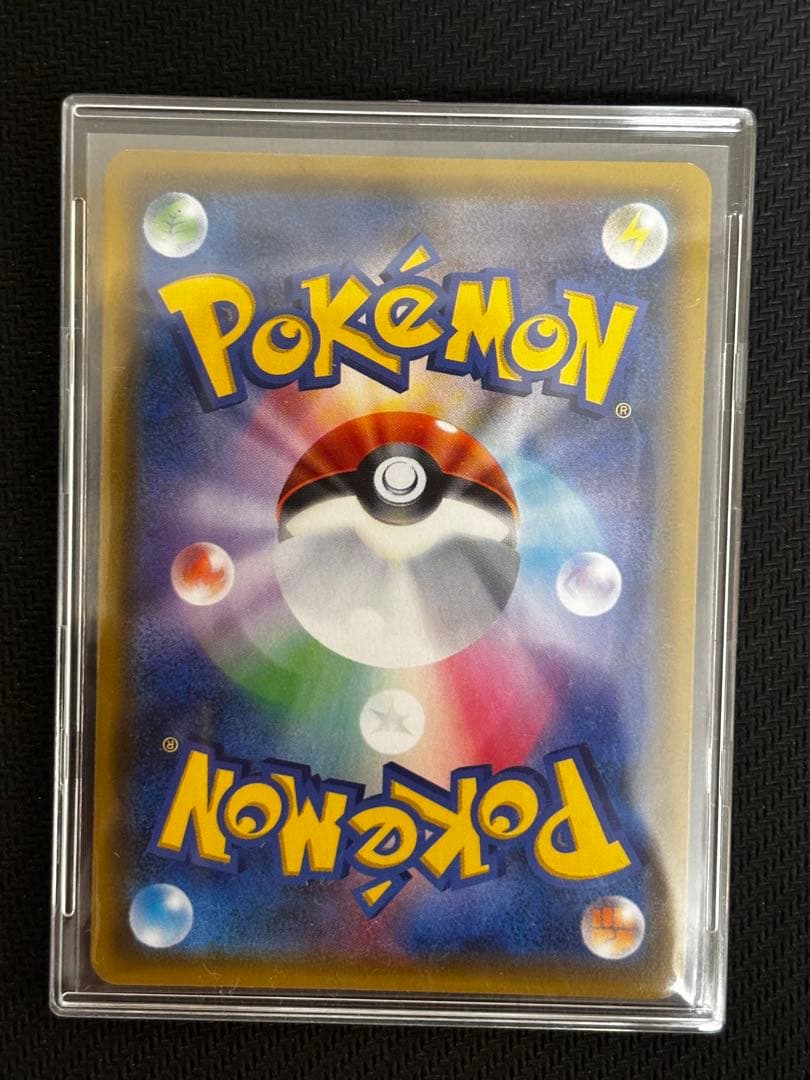 ポケモンカード　ルギアGX SR 100/095 超爆インパクト収録