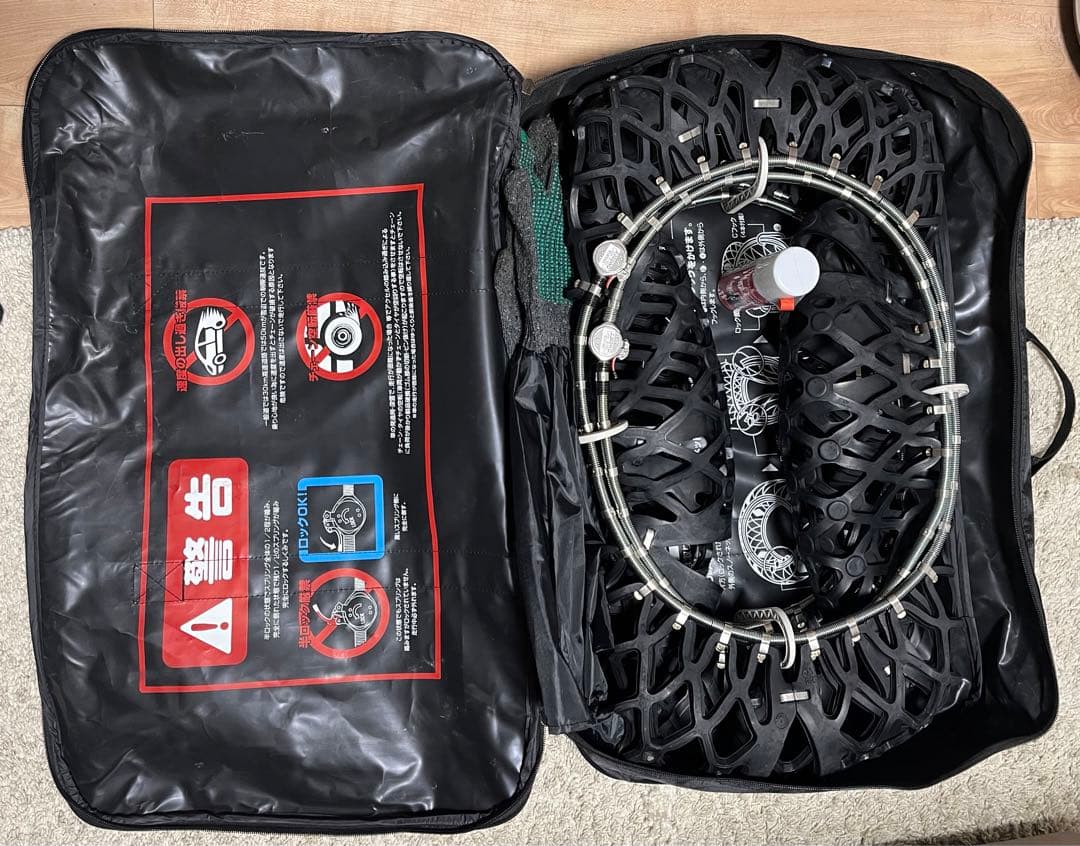 イエティ　スノーネット　2309WD