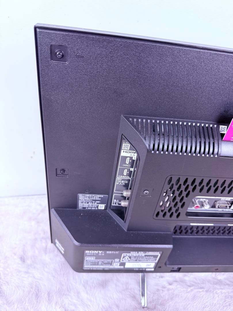 綺麗です♪ ソニーKDL-24W600A 24型 地デジBS/CS、動画可テレビ