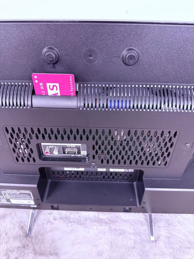 綺麗です♪ ソニーKDL-24W600A 24型 地デジBS/CS、動画可テレビ