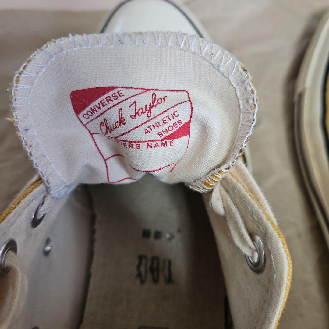 コンバースct70 サンフラワー