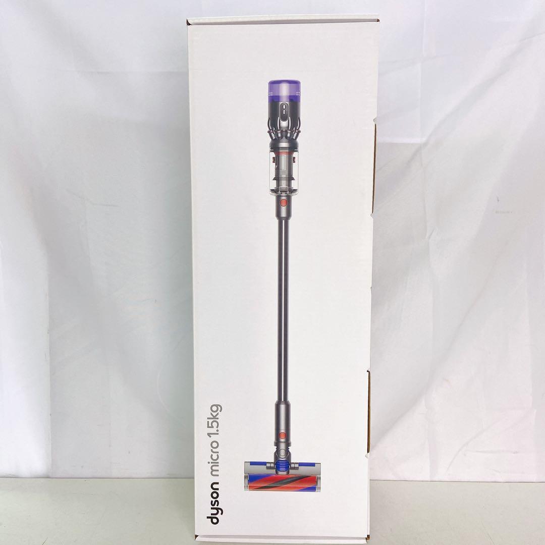 4ADM037 【新品】Dyson ダイソン micro 1.5kg 掃除機