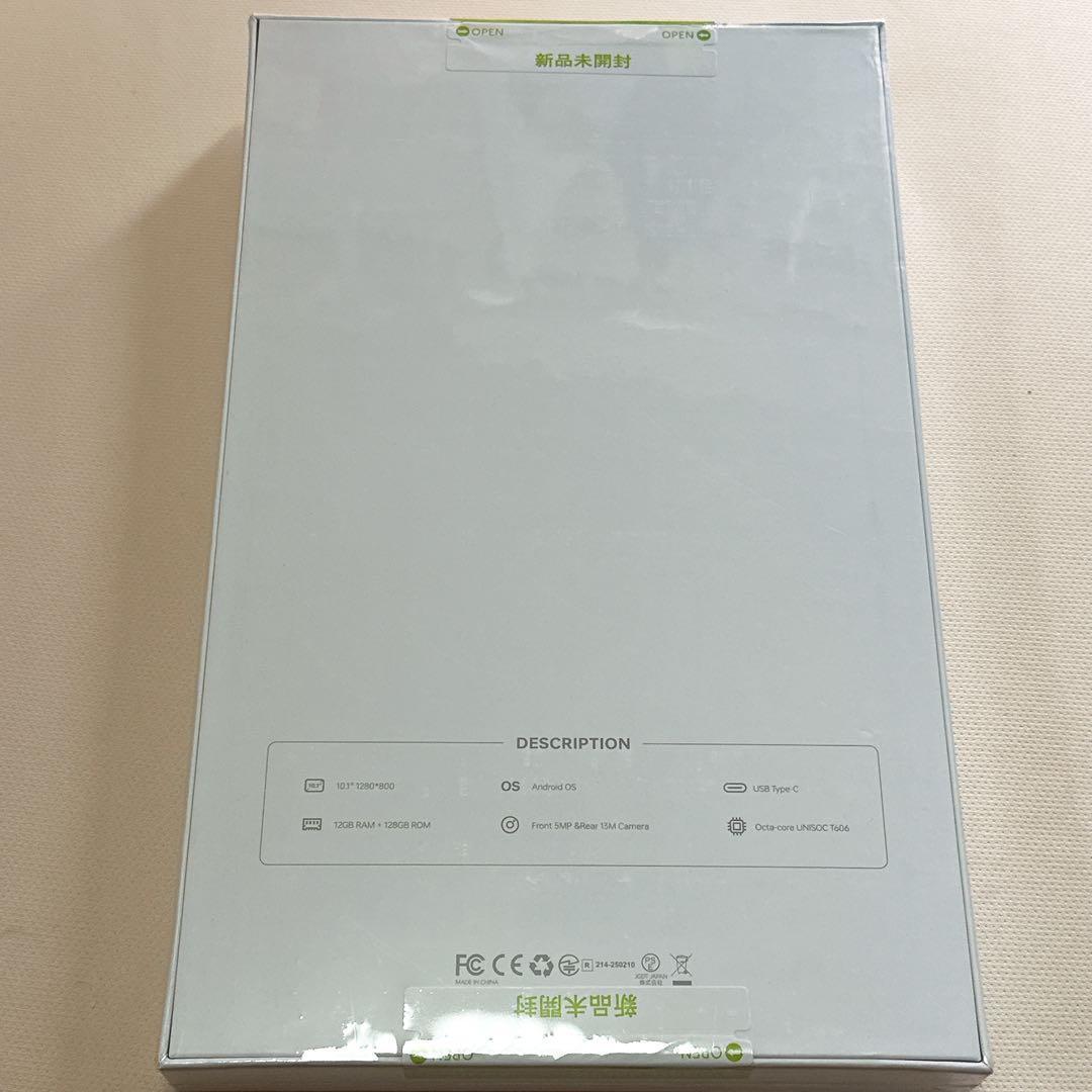 Android15 タブレット 10.1インチ大画面 Type-C充電 動画視聴