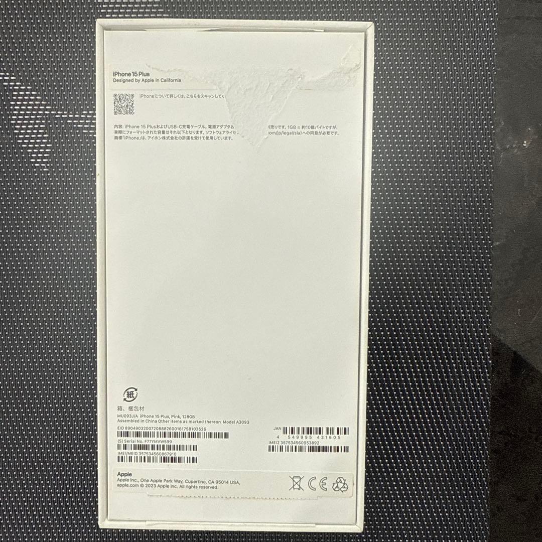 に*じ様 IPHONE 15 PLUS 128GB SIMフリー　かなり美品です