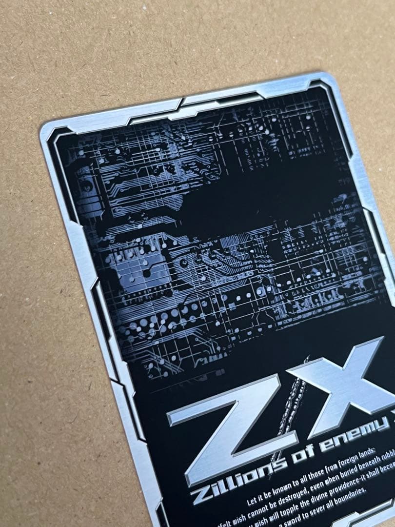 ゼクス/IGR/プレイヤー/第22弾『運命廻放編　因果からの脱出』