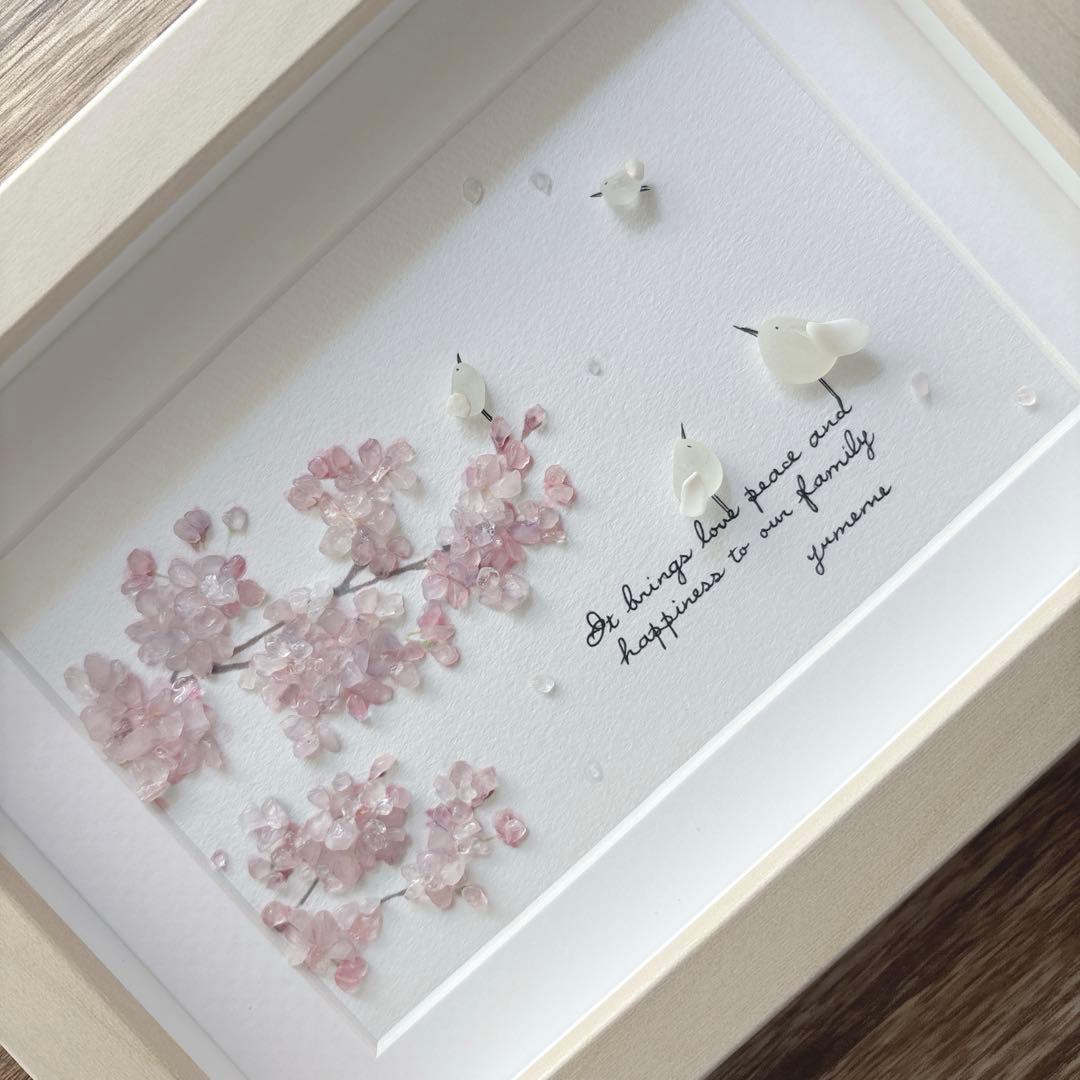 ③桜【pink*flower*happiness】春の訪れ シーグラスアート