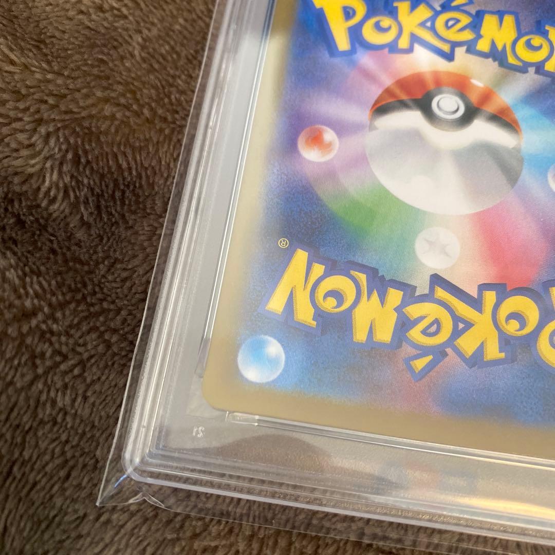 佐*和様 2024 ポケモン SV8a JP グレイシアex PSA10