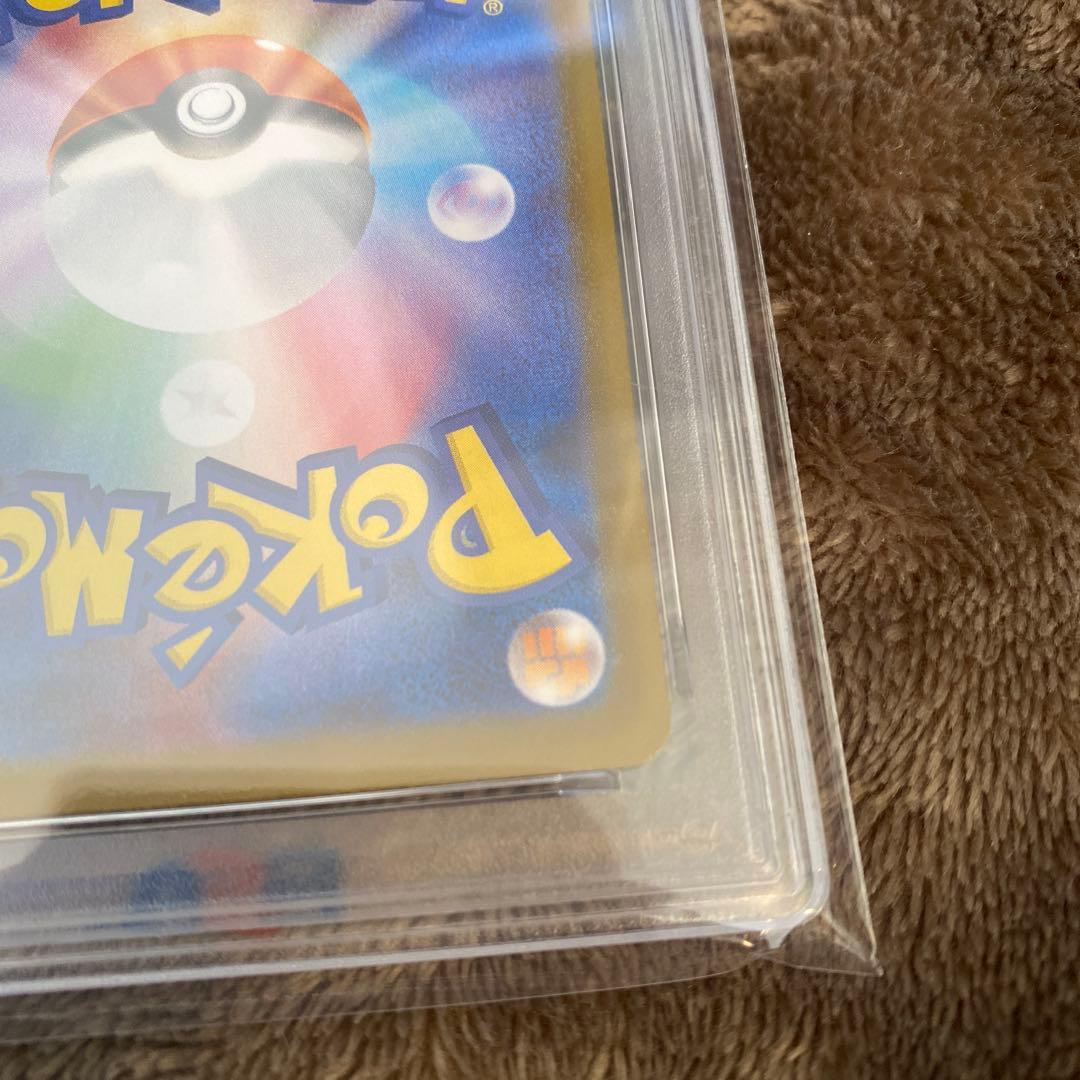 佐*和様 2024 ポケモン SV8a JP グレイシアex PSA10