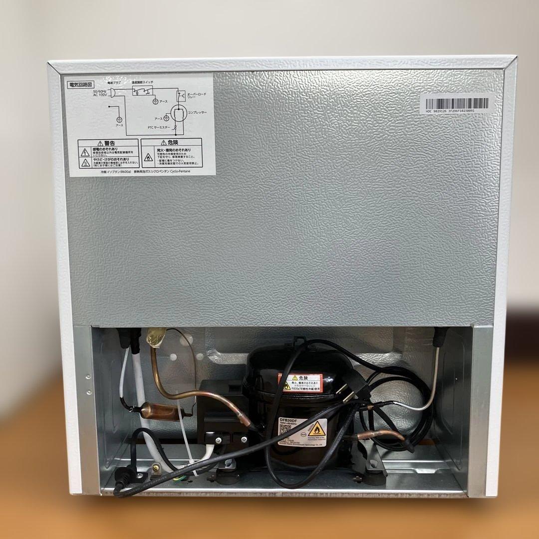 No.561 アイリスオーヤマ ノンフロン冷蔵庫 PRC-B051D-W 美品