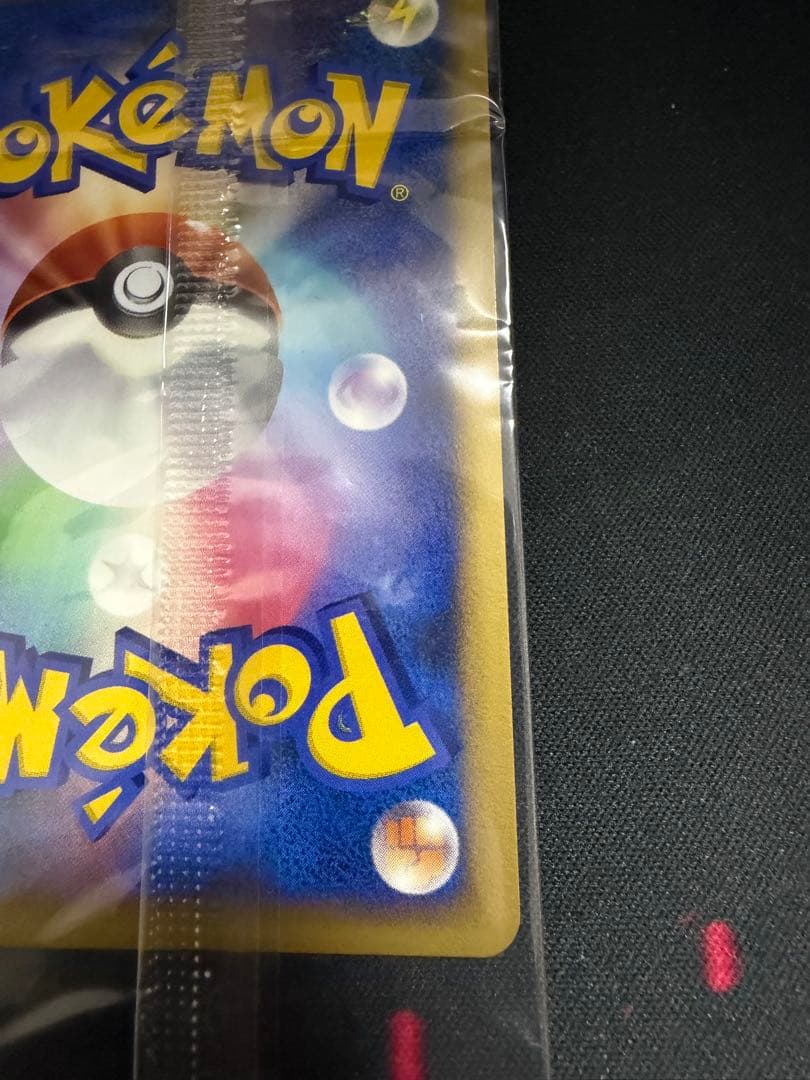 パルキア　lv.62 006/PPP 未開封