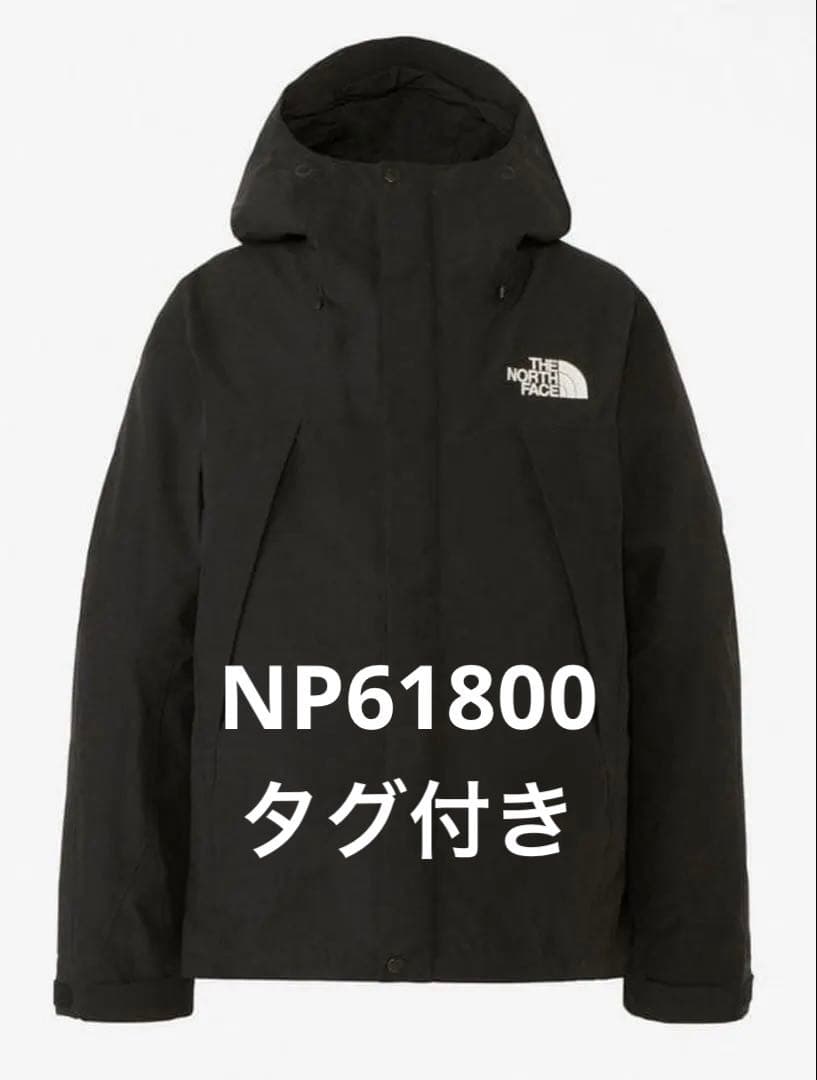 タグ付き　ノースフェイス　マウンテンジャケット　NP61800 ブラック XXL