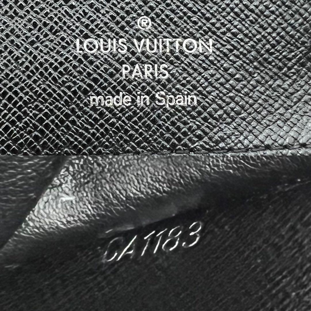 【極美品】ルイヴィトン 長財布 ラウンドファスナー ダミエグラフィット