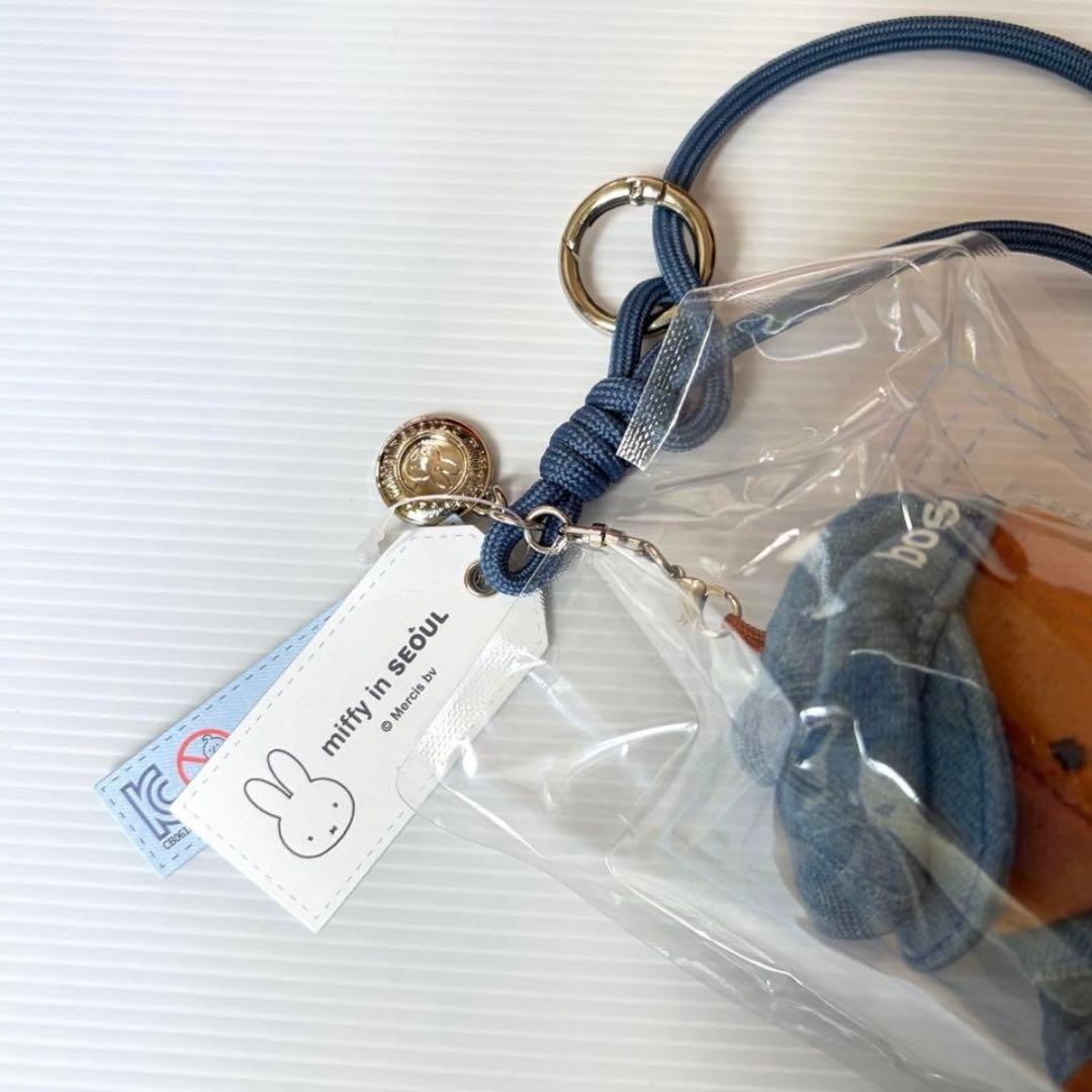 【韓国限定】ミッフィー デニムエディション　ぬいぐるみ　キーリング　3点セット