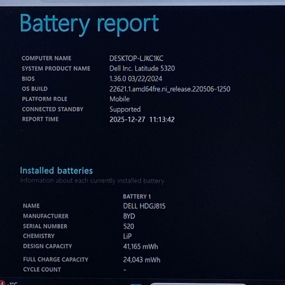 良品 DELL 11世代Core i7 16Gメモリ SSD512G 13.3型